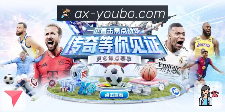 热度指数功能图